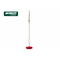 Пластиковое сиденье для качели