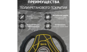 Диск 